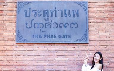 Check-in point in Chiang Mai, that can't be missed.