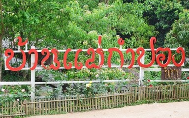 40% Off Book Mae Kampong and Sankmphaeng Hot Springs Tour