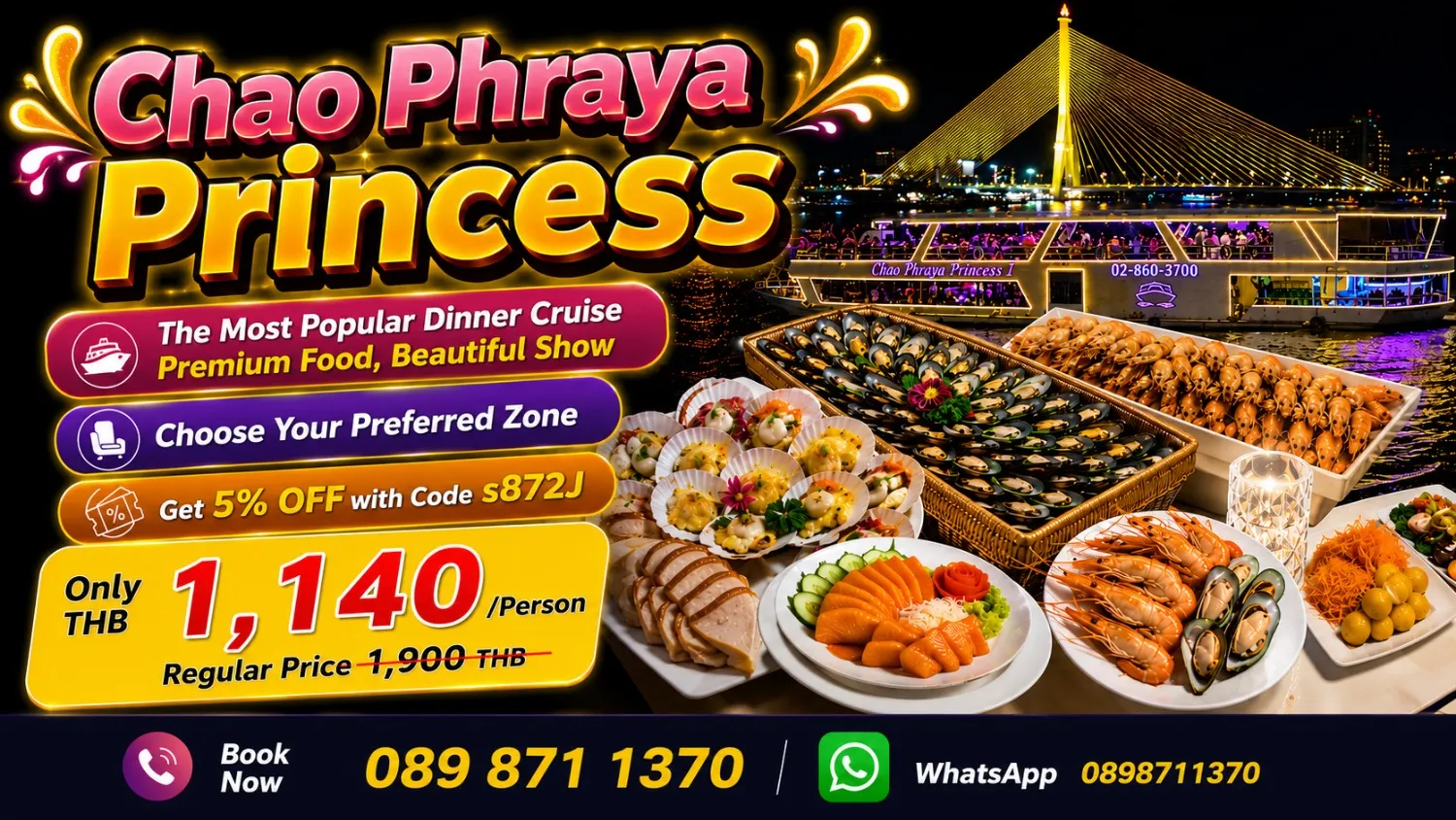Chao Phraya Princess River Dinner Cruise Iconsiam with discount code