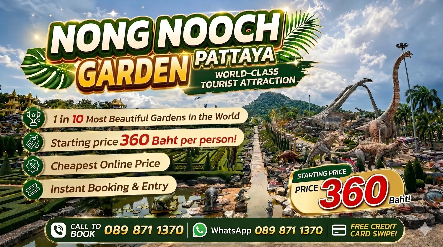 Nong Nooch Tropical Garden Pattaya with discount tickets at restnfun