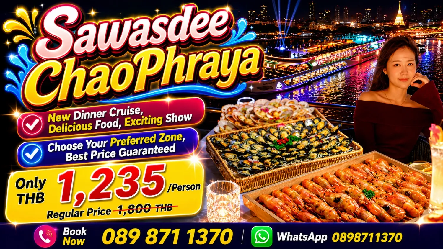 Sawasdee Chaophraya dinner cruise with best price and discount tickets