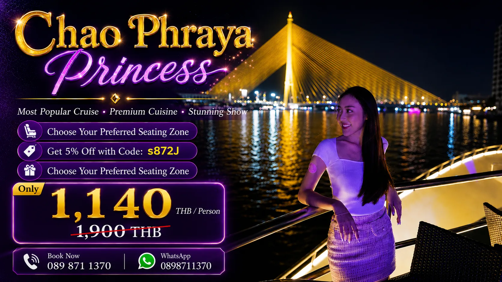 The Bangkok Dinner Cruise with Chao Phraya Princess Asiatique