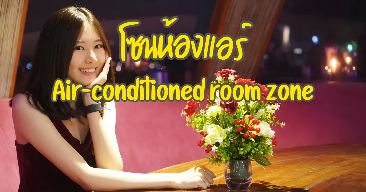 Air-conditioned seats on the Chao Phraya Grand Pearl cruise