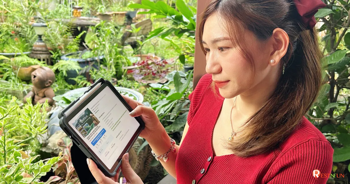 E-ticket ของสวนน้ำโคลัมเบีย พิคเจอร์อควาเวิร์ส