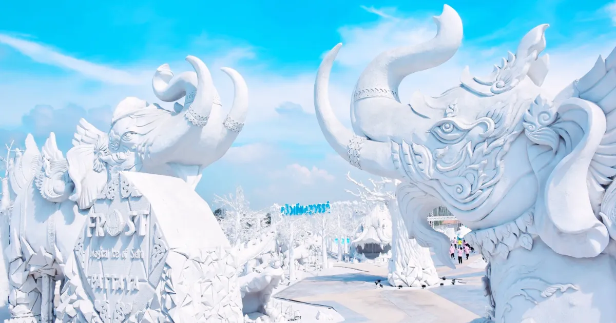 ด้านหน้าของเมืองน้ำแข็ง พัทยา