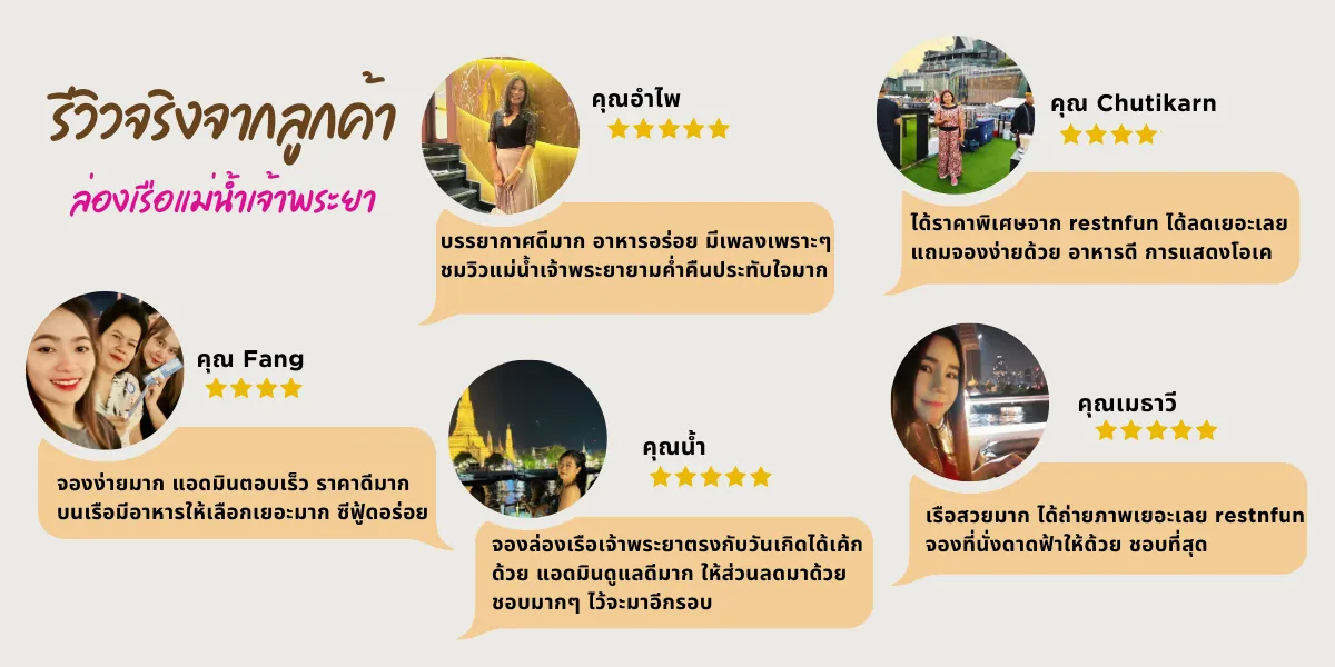 chao phraya river dinner cruise review with real customer