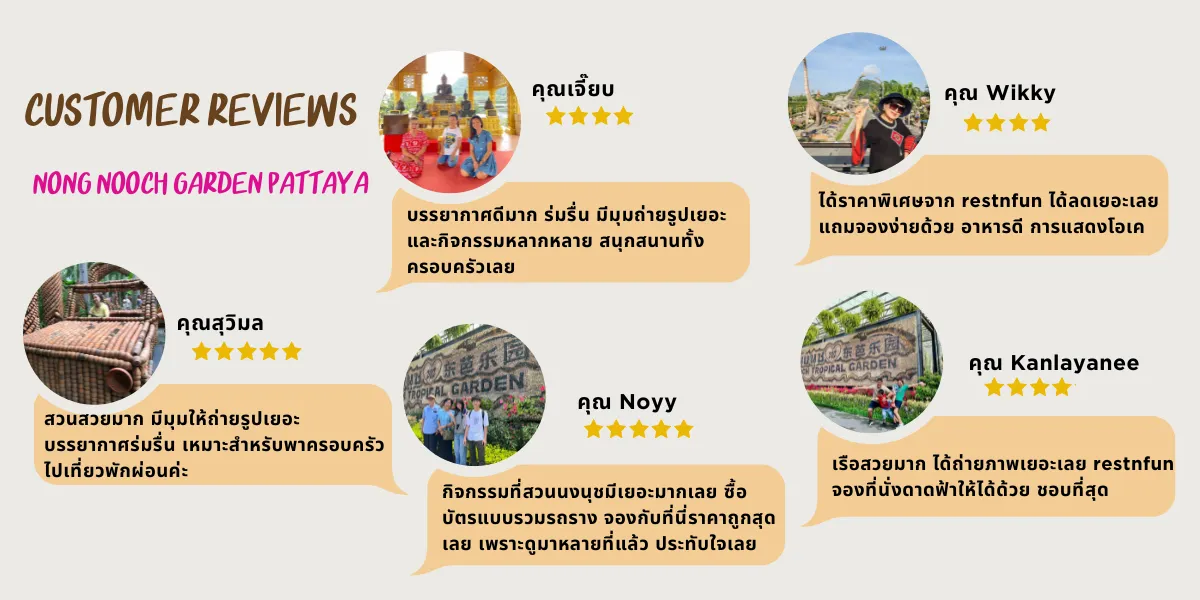 restnfun-review-with-real-customet.5