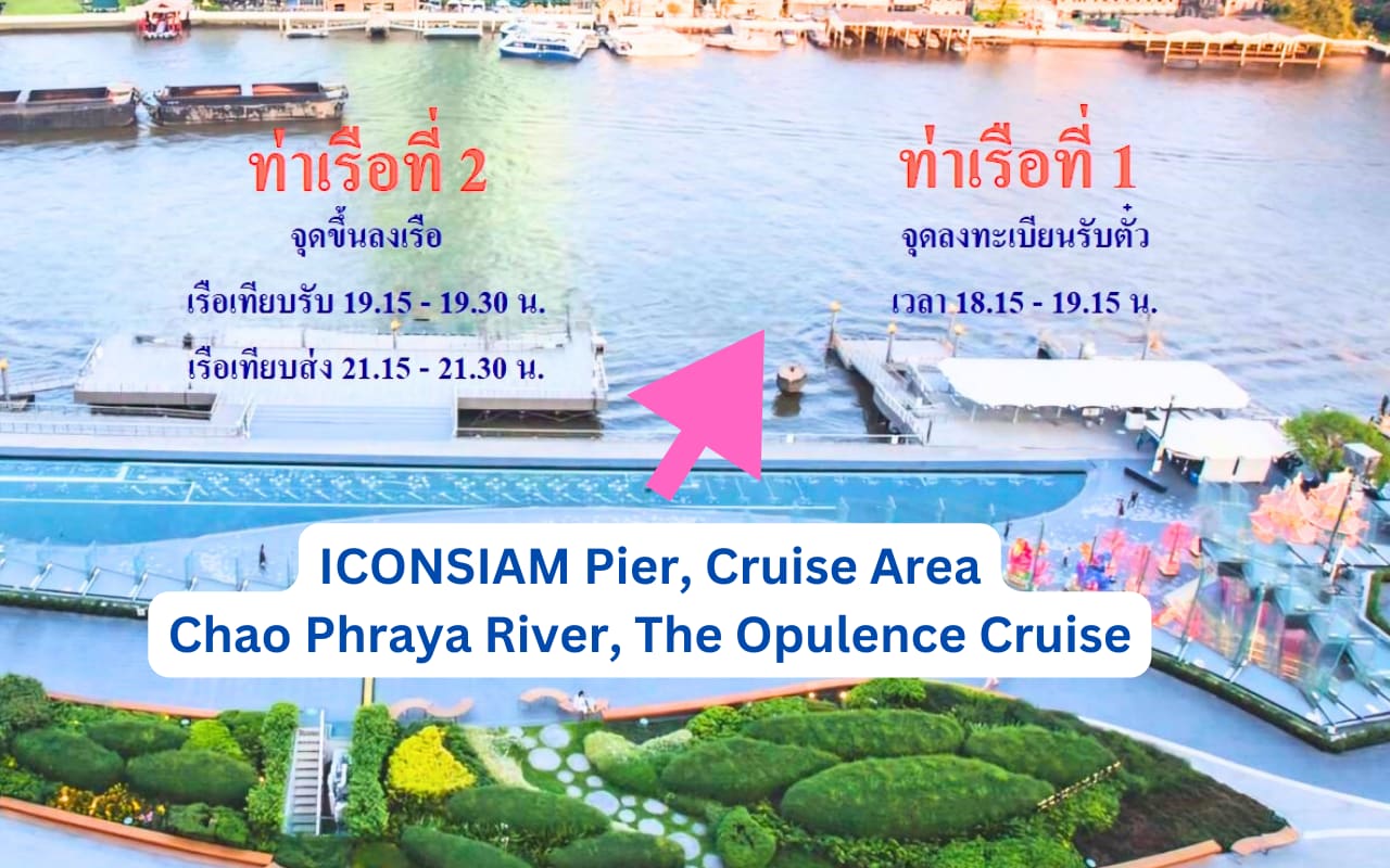 ICONSIAM Pier, The Opulence Cruise