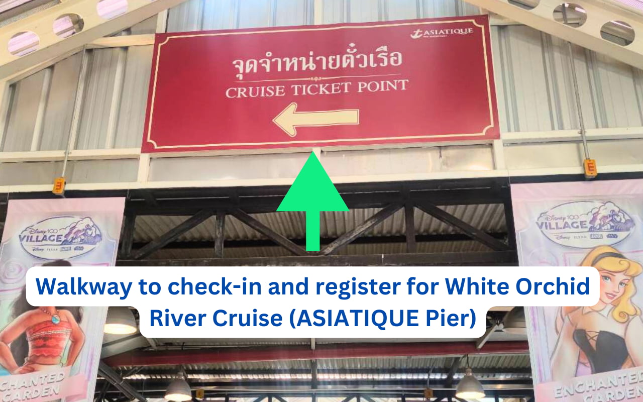 Walkway to redeem White Orchid River Cruise voucher