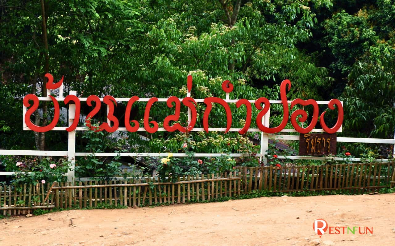 See the beauty of Mae Kampong Village